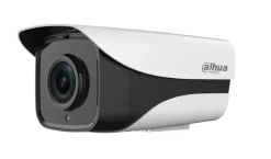 Bullet-valvontakamera