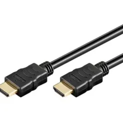 HDMI-kaapeli