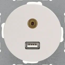 Multimedialiitäntä