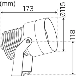 Projektorivalonheitin